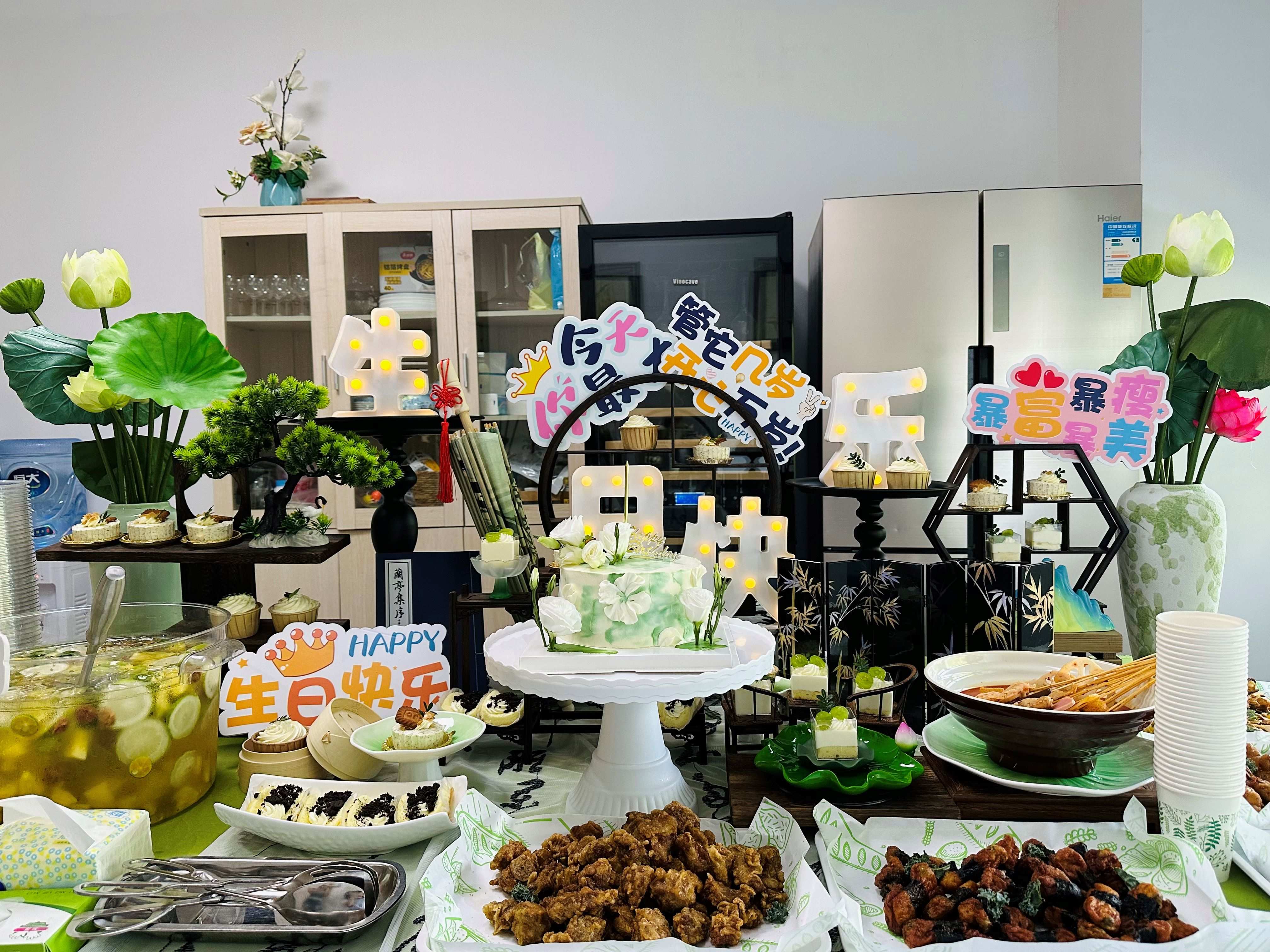 6月員工生日會 -- 艾遇清涼，粽夏序曲